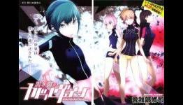 Sol Trigger: Imageepoch’s Grand Finale on PSP