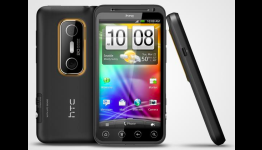 HTC Evo 3D price down to just £207