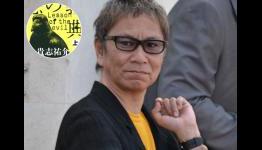 Takashi Miike Film Lines Up ‘Lesson Of The Evil,’ Wants To Have It Ready For Venice