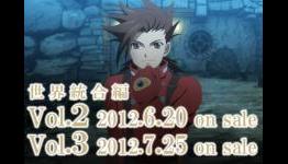 Last Two Volumes of Tales of Symphonia the Animation United World Episode Dated