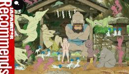 Review – Japanator Recommends: A Letter to Momo