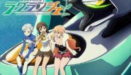“Rinne no Lagrange” Season 2 Confirmed