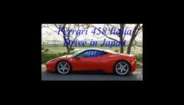 Japan: YouTube Ferrari driver faces speeding charges