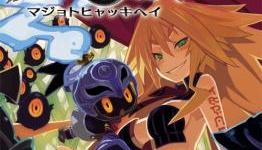 PS3 exclusive RPG, The Witch and the Hundred Soldiers, officially delayed