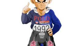 Dragon Ball Z x HMN ALNS art shows Gotenks in Jordan Brand gear