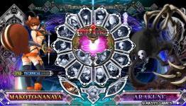 DigitalNoob’s BlazBlue: Continuum Shift Extend Review (PSVita)