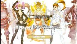 Ignition Begins El Shaddai New Project 2012