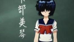 ‘Mysterious Girlfriend X’ TV Commercial Debuts