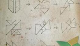 Ninja Gaiden 3 Teaches You How to Make an Origami
