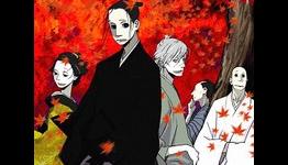 NISA to Replace Monoaural House of Five Leaves DVDs