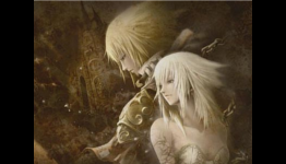 Pandora’s Tower is coming to Australia