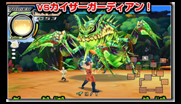 Toriko: Gourmet Survival 2 Dishes Monster Beatdowns In July