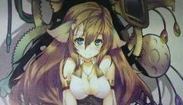New Surge Concerto: Ciel nosurge High Quality Trailer
