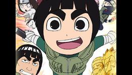 “Naruto SD: Rock Lee no Seishun Full-Power Ninden” Trailer