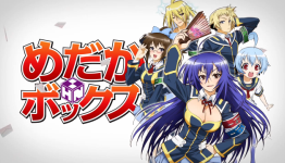 Anime News Network – Anime Spotlight: Medaka Box