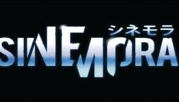 Sine Mora Review – GAMElitist.com