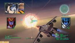 First Look: PS3 Macross Do You Remember Love Hybrid Pack