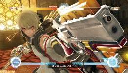 .hack Sekai no Mukou ni + Versus teaser trailer