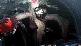 The Decline of the Japanese Gaming Industry. Is It a Reality?