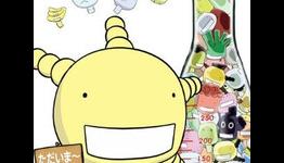 “Moyashimon Returns” TV Anime to Air on noitaminA This July (Updated)