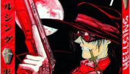 Jason Thompson’s House of 1000 Manga: Hellsing