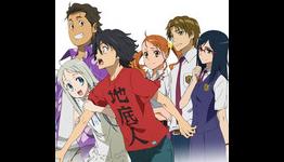 5pb. Readying AnoHana PSP Conversion For Summer Release