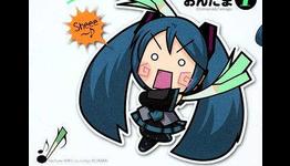 Hatsune Miku Inspires New Manga by Ontama