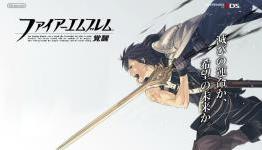 Feast Your Eyes on Five Minutes of Fire Emblem Awakening