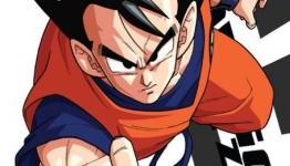 ‘Dragon Ball Z’ Set To Invade UK Shelves