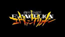 Anime, Alternate Endings, and Mass Effect 3