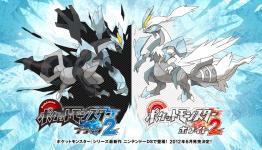 New Pokemon Black & White 2 Info Coming April 8th