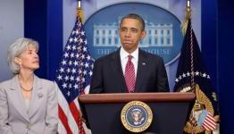 Obama Administration Creates Department of Electronic Entertainment