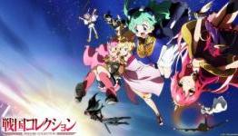 ‘Sengoku Collection’ Added To Spring 2012 Anime Crunchyroll Simulcast Schedule