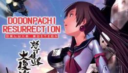 GNT Review: Dodonpachi Resurrection