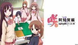 ‘Saki – Episode Side A’ Added To Spring 2012 Anime Crunchyroll Simulcast Schedule
