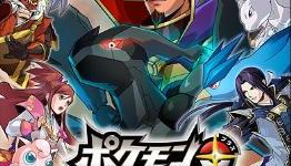 Pokemon and Nobunaga to Invade the DS in the US This Summer