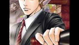“Drops of God”, “20th Century Boys” and More Nominated for 2012 Eisner Awards