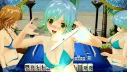 Mahjong Dream Club Japanese Trophylist