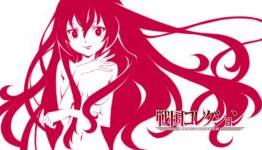 Sengoku Collection / Parallel World Samurai Episode #01 Anime Review [Fandompost]