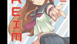 Dark Horse Adds Oreimo, Blood-C, Evangelion: Comic Tribute Manga