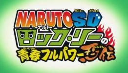HiTOKEN Review: Naruto SD: Rock Lee no Seishun Full-Power Ninden Ep01