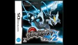 Pokemon Black and White 2 out June 23?