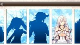 First Nayuta no Kiseki Character Details