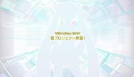 Next Hatsune Miku coming to PS3, Vita