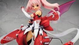 Shihodo Narika from Choko Sennin Haruka Re-Release