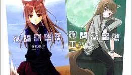 Yen Press Adds Spice & Wolf Novel Volumes 7-9