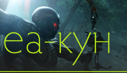 First details and screen of Crysis 3