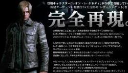 By The Numbers: Alternatives To Spending $1,300 On Resident Evil 6 Premium Edition