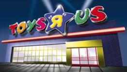 Superstore and Toys R Us Canada Gaming Deals: April 13th – 19th, 2012