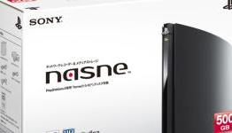 First look at the “nasne” device for the PS3, PS Vita and other Sony products